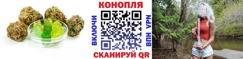 kraken ТОР  где найти   Приволжск  Печенье с ТГК марихуана 