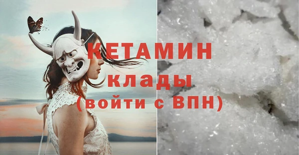 эйфоретик Остров