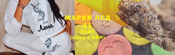 гашишное масло Нягань
