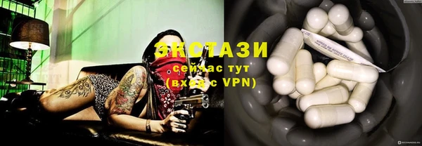 эйфоретик Остров