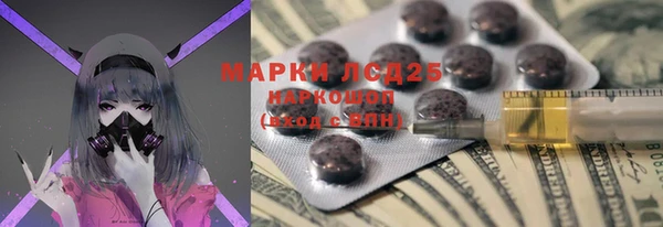 эйфоретик Остров