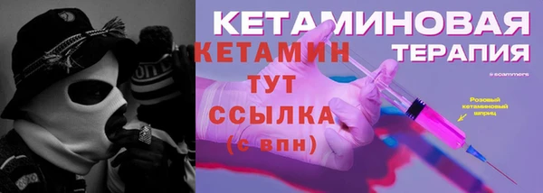 меф Нязепетровск