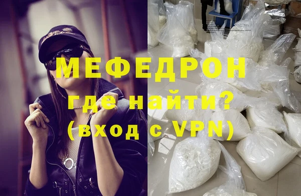 гашишное масло Нягань