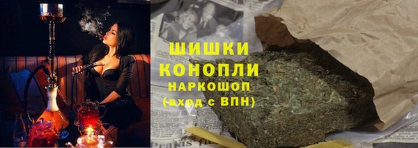 гашишное масло Нягань